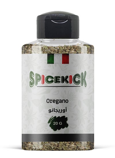 اشتري Oregano 20 grams (SPICEKICK) في مصر