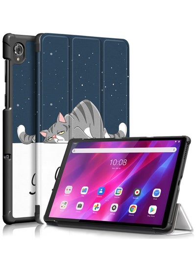 اشتري حافظة صلبة رفيعة بغطاء ذكي لجهاز Lenovo Tab K10 10.3 بوصة 2021 Lazy Cat في السعودية