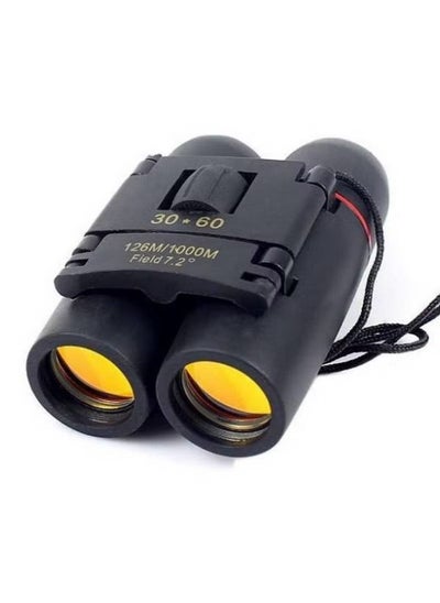 اشتري Night Vision and Day Binoculars for Hunting in 100% Darkness - Digital Infrared Goggles Military for Viewing Dark, Take Day Night IR Photos في الامارات