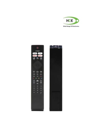 اشتري HCE Voice Remote Replacement for Philips 5704 Series 5604 Series 5700 Series 5800 Series 5500 Series LED Android TV 43PFL5766/F7 50PFL5766/F7 55PFL5766/F7 65PFL5766/F7 50PFL5806/F7 32PFL5505/F في الامارات