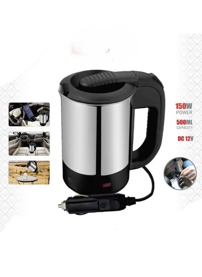 Buy Travel Electric Kettle 12V Stainless Steel Car Kettle Water Heater 0.5L 150W Silver in Saudi Arabia