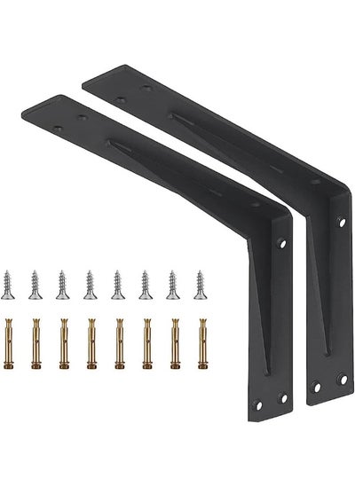 اشتري Shelf Brackets 11.5 inch - 2pcs Wall Mounted Triangle Heavy Duty Corner Brace Joint Right Angle L Bracket for DIY Table Bench Countertop - Black في الامارات