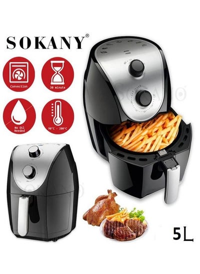 Buy Healthy Air Fryer 5Liters -1500W in Egypt