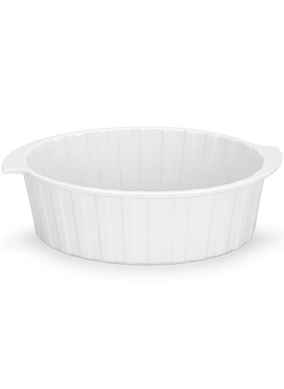 Buy Oval Baking Dish 1.6LTR Horeca Series in UAE