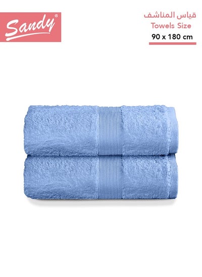 Buy Premium Hotel Quality Large Bath Towel 100% Cotton Made in Egypt - 500 GSM, Soft Quick Drying and Highly Absorbent (2 Pack - 90x180 cm) - Light Blue in Saudi Arabia