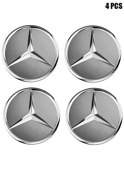 اشتري 4PCS Premium Silver Wheel Center Cap Set For Mercedes في السعودية