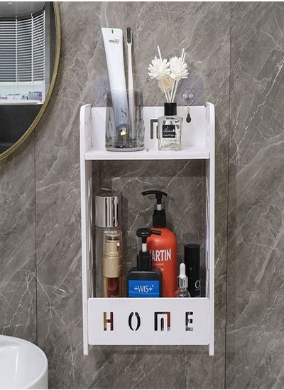 اشتري Bathroom Storage Shelf Cabinet Rack White في الامارات