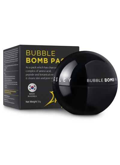 اشتري مجموعة Bubble Bomb - العناية الكورية بالبشرة، قناع الفقاعات للتنظيف العميق للمسام، وإزالة الرؤوس السوداء مع الأحماض الأمينية المغذية ومستخلصات النباتات في الامارات