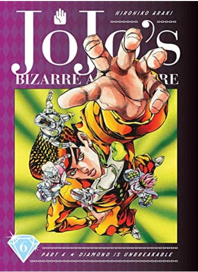 Buy Jojos Bizarre Adventure Part 4  Diamond Is Unbreakable Vol 6 in UAE