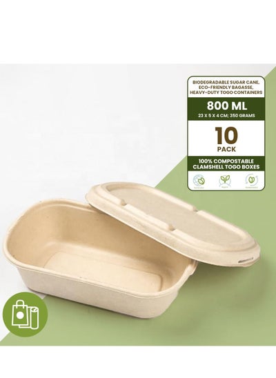 Buy Ecoway [800 Ml - 28 Ounce] Food Box Container Made With Bagasse Sugar Cane Fibers For Meals & Dessert, Take Away Container, Disposable, Eco-friendly, Compostable, Restaurants - Pack Of 10, White in UAE