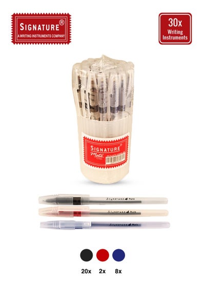 Buy Signature Mate BallPoint Pens (Jar of 30 Pieces) in UAE