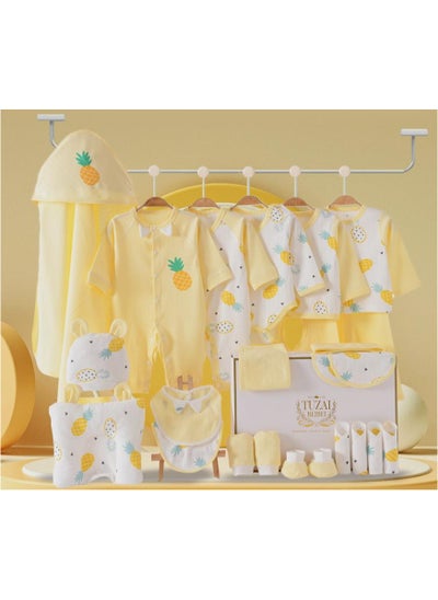 اشتري Newborn Baby Gift Box Set Of 24 Pieces في السعودية