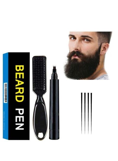 Buy Waterproof Proof Beard Filler Pen Kit in UAE
