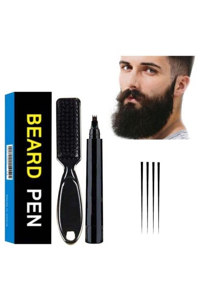 Buy Waterproof Proof Beard Filler Pen Kit in UAE