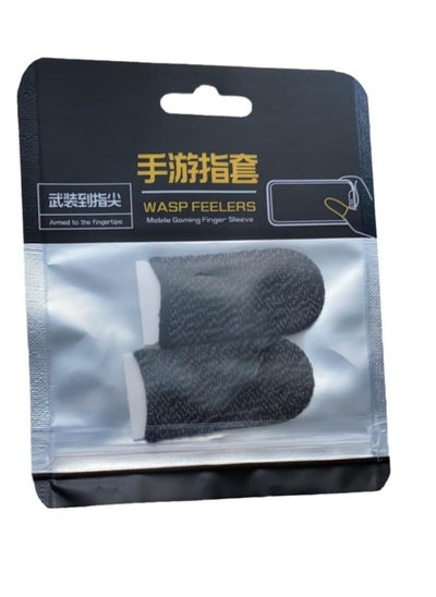 Buy Sweat-Resistant Pubg Fingers Suitable For Long Play in Egypt