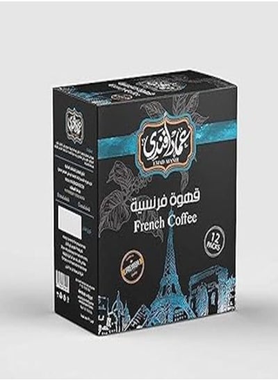 اشتري Emad Afandi Classic French Coffee (12 sachets) في مصر