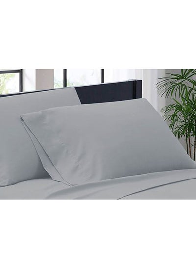 Buy Retreat 2-piece Pillow Case Set 50x75cm-grey in UAE