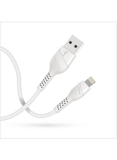 اشتري TPE/PVC USB-A إلى كابل Lightning بطول 1.2 متر وقوة 2.4 أمبير - أبيض في الامارات