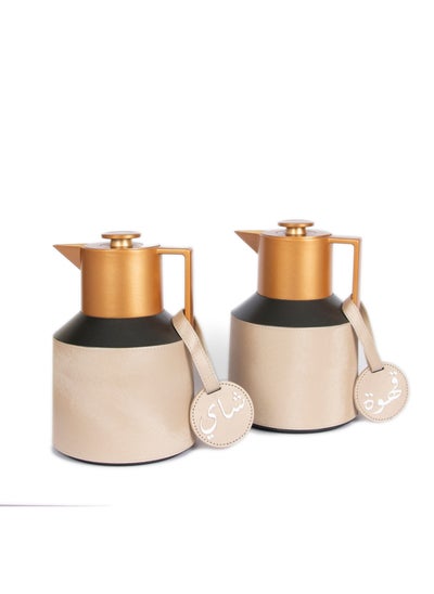 Buy Lamsit Ibdaa Coffee Thermo Flask | Tea Vacuum Pot | Heat Insulated Thermos | 1.0 Litre Dallah | Arabic Carafe | Jug Dalla | Teapot | Coffeepot | Set of 2 in UAE