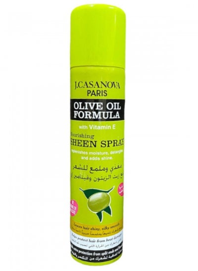 Buy Olive Oil Formula Sheen Spray 200ml in Saudi Arabia