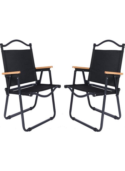 Buy Two-piece folding chair for camping and trekking, black in Saudi Arabia