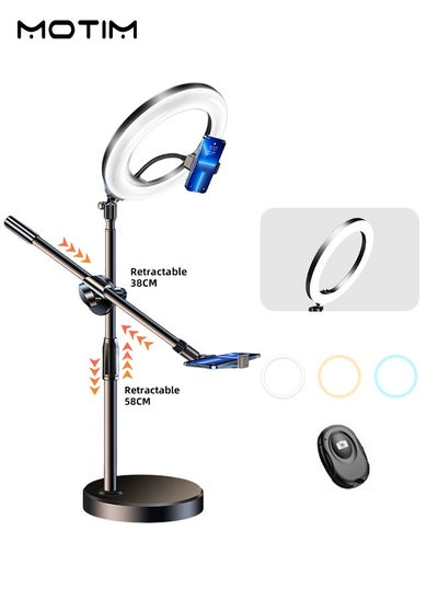 اشتري Selfie Ring Light with Stand and Phone Holder,Overhead Phone Mount with 10.5" Ring Lights,Desk Circle Lingt with Tripod Adjustable Shooting Arm for Video Recording,YouTube,TikTok,Live Streaming في السعودية