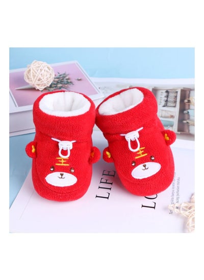 Buy Suitable For Baby Warm And Comfortable Cotton Shoes in Saudi Arabia