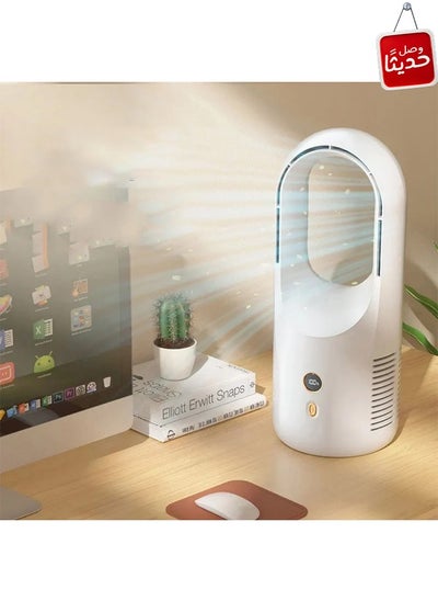 اشتري 2 in 1 rechargeable smart table fan with LED screen to display charging status في السعودية