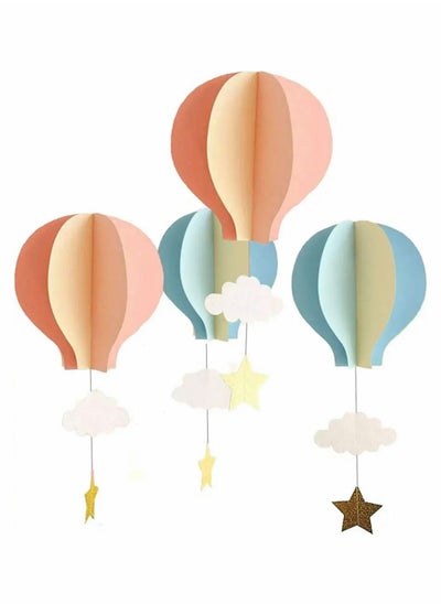 اشتري Decorative Hot Air Balloon Paper Lanterns, 3D Paper Garland Hanging Decorations, Cloud Hot Air Balloon Hanging Ornaments for Wedding Birthday Party Decorations (4 Pcs, Pink and Blue) في السعودية