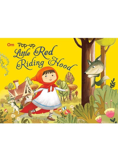 اشتري Little Red Riding Hood في الامارات