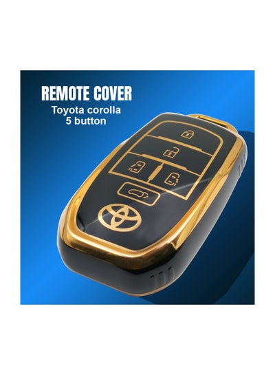 اشتري TOYOTA Corolla 5 Button Remote Control Fob Cover Flip Remote Key Shell Case في السعودية
