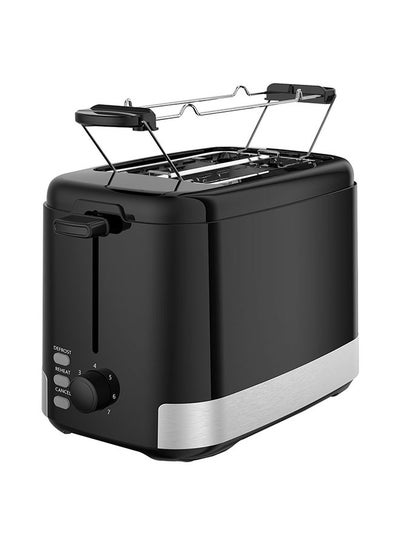 Buy Toaster 2 Slice, Bread Toasters, 7-Shade Settings,Reheat,Defrost,Cancel Function, with Removal Crumb Tray and Warming Rack in UAE