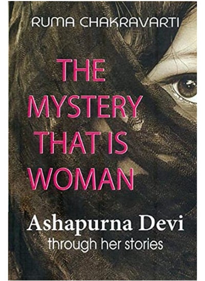 Buy The Mystery That Is woman- in UAE