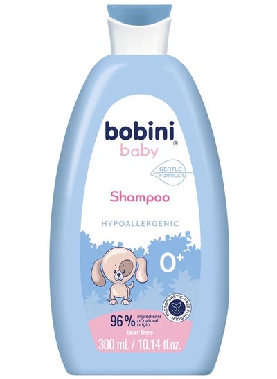 Buy Bobini Baby Shampoo 300Ml in Egypt