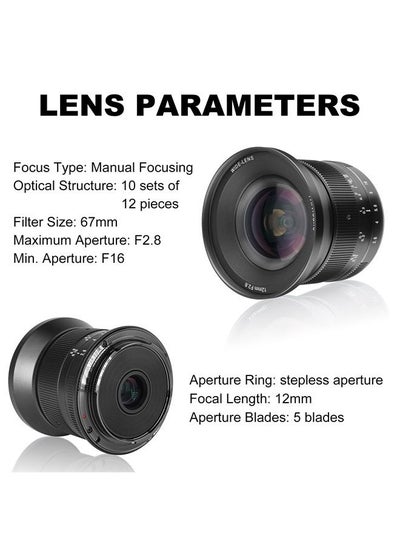 Buy 7 Artisans 12mm F2.8 Mark Ⅱ Ultra Wide Angle APS-C Manual Focus Prime Lens Compatible for Olympus and Panasonic MFT M4/3 Mount Mirrorless Cameras in UAE