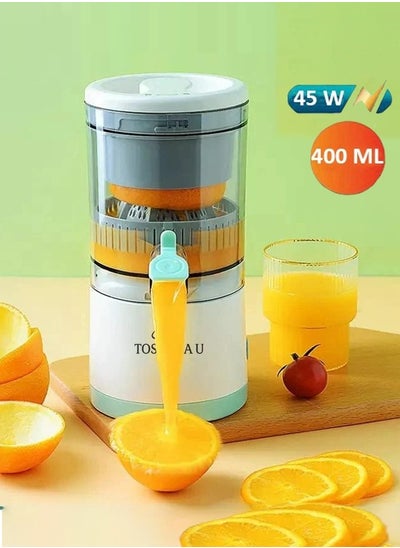 Buy 45W Multifunctional Rechargeable Portable Cordless Orange and Fruit Juicer 400ml Capacity in Saudi Arabia