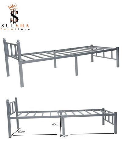 Buy Qualited Single Bed Matel Steel Silver 190x60 Cm in UAE