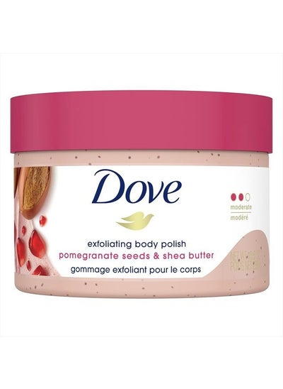 Buy Scrub Pomegranate & Shea Butter For Silky, Soft Skin Body Scrub Exfoliates and Provides Lasting Nourishment 10.5 oz in UAE