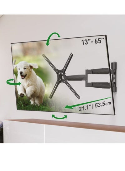 اشتري Long TV Wall Mount, 13-65 inch Full Motion Articulating 4 Movement Premium Flat Curved Screen Bracket Holds up to 36kg Extremely Extendable في الامارات