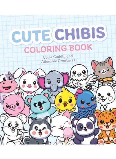 اشتري Cute Chibis Coloring Book في الامارات