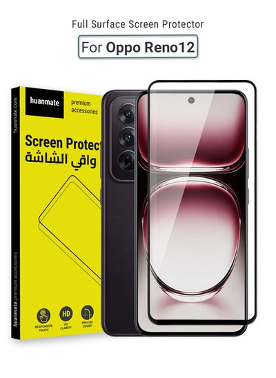 Buy Oppo Reno 12 Screen Protector – Premium Edge to Edge Tempered Glass, High Transparency, Delicate Touch, Anti-Explosion, Smooth Arc Edges, Easy Installation in Saudi Arabia