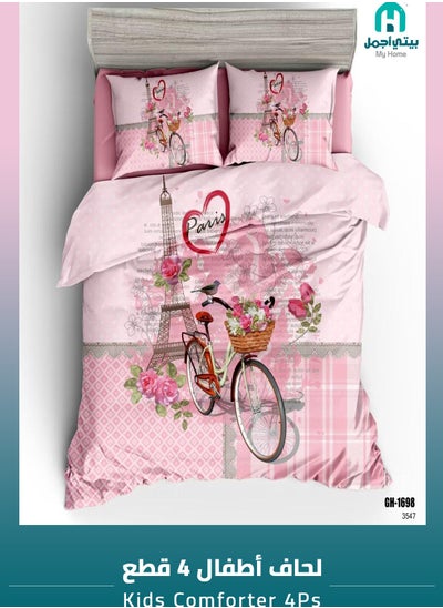 Buy Comforter Set For Kids 4Pcs With Soft Filling 230*170 Cm in Saudi Arabia