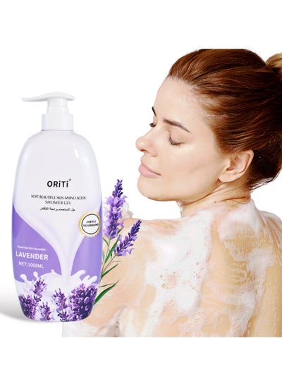 Buy ORiTi LAVENDER SHOWER GEL - 1008ML in UAE