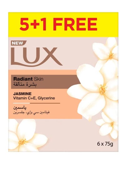 Buy Bar Soap for radiant skin Jasmine with Vitamin C E Glycerine 75g Pack of 6 in Saudi Arabia