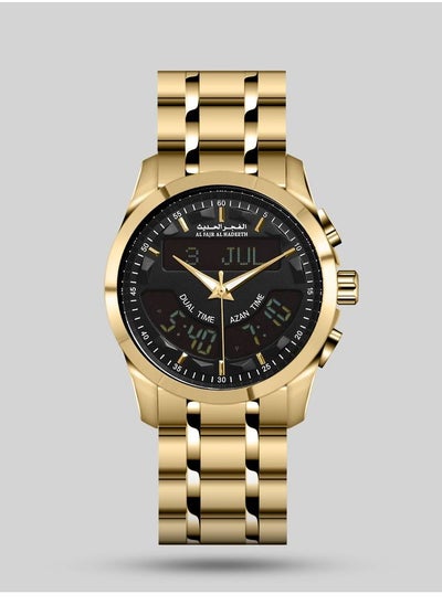 Buy Al Fajr Alhadeeth Watch Model AL219GB in Saudi Arabia