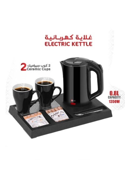 Buy Electric Kettle + 2 Ceramic Cups DLC-KT5136 in Saudi Arabia