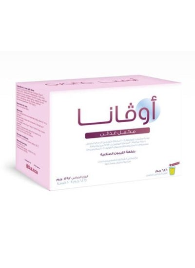 Buy Ovana, Inostol, Collagen, 20 Sachets Food Supplements in Saudi Arabia