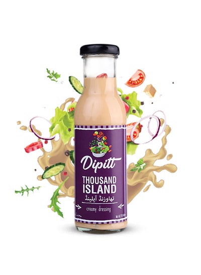 اشتري Thousand Island Sauce في مصر