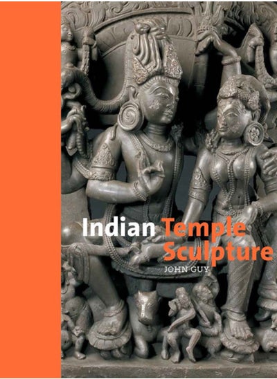 اشتري Indian Temple Sculpture في السعودية