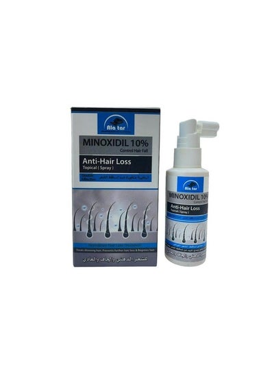 Buy Minoxidil 10 % Anti-Hair Loss Topical Hair Spray 65 ML in UAE